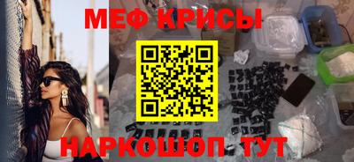 кокс Аша