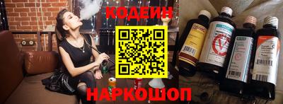 марихуана Гатчина