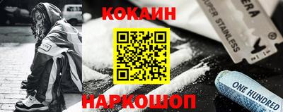 марихуана Гатчина
