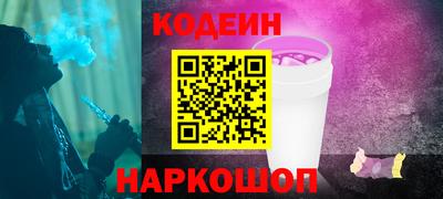 марихуана Гатчина