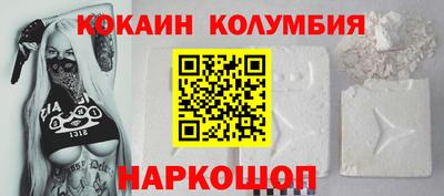 марихуана Гатчина