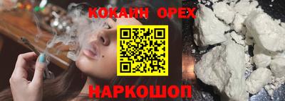 стафф Гагарин