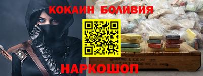марихуана Гатчина