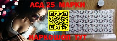 стафф Гагарин