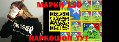 марихуана Гатчина