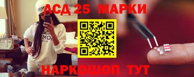 марихуана Гатчина