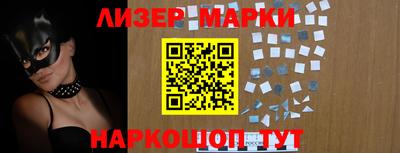 стафф Гагарин