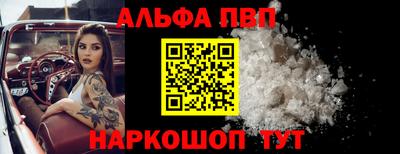 марихуана Гатчина