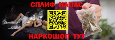 стафф Гагарин