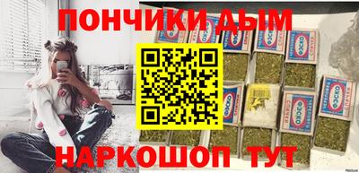 марки nbome Гай