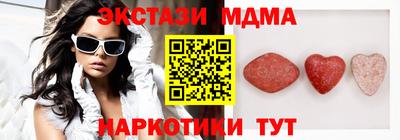 стафф Гагарин