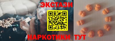 марихуана Гатчина