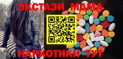 стафф Гагарин