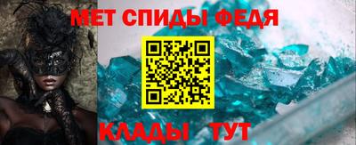 марки nbome Гай