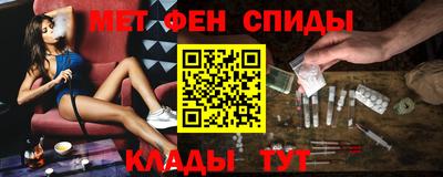 марихуана Гатчина