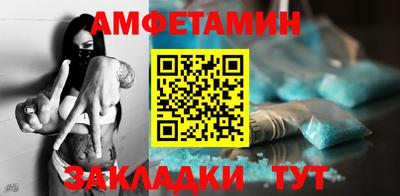 марки nbome Гай