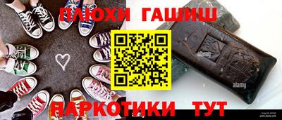 стафф Гагарин
